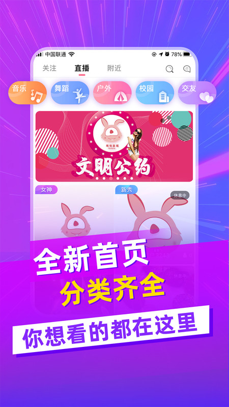 Ԣֱappֻ