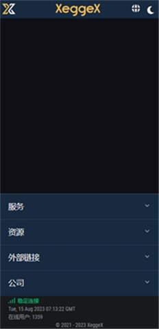 xeggex°