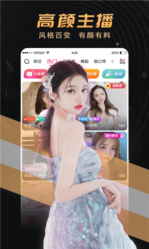 ҹֱapp°
