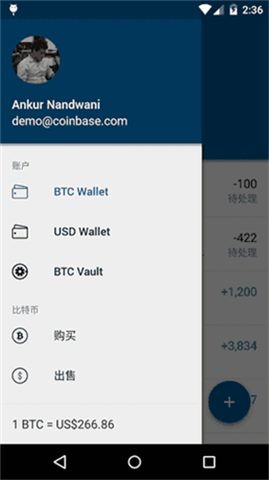openexַapp