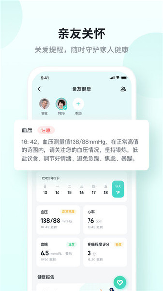 skgֱapp