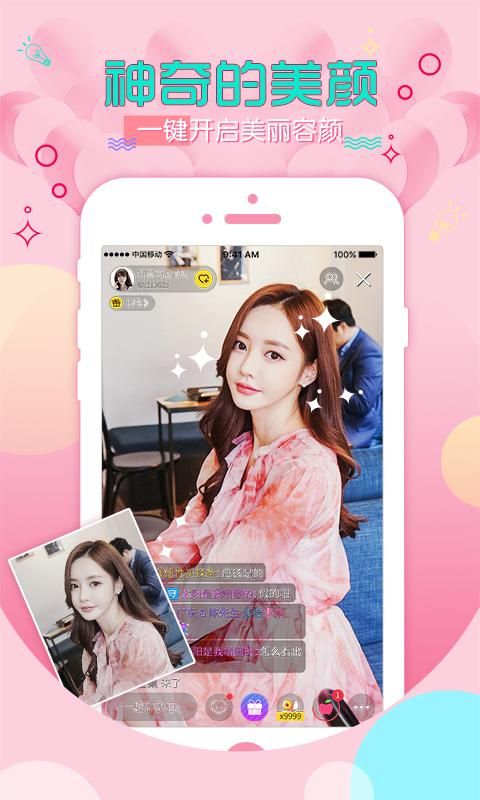 95app׿