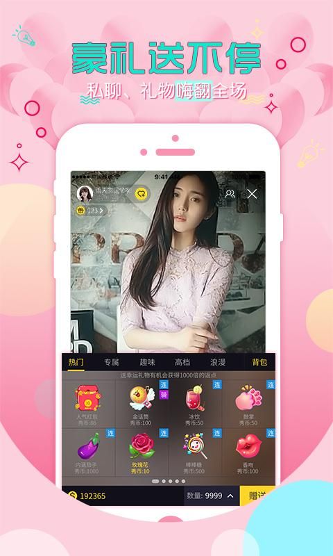 95app׿