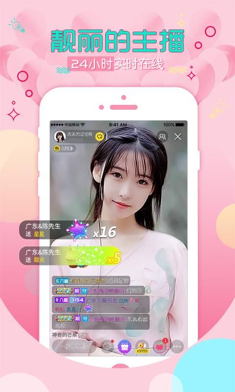 95ư