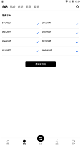app°صַ