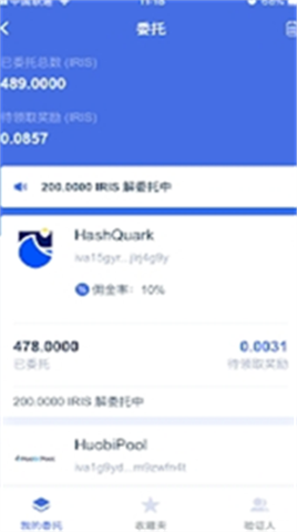 RainbowǮ׿app