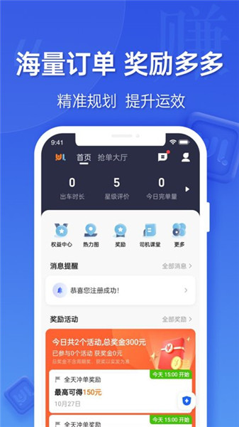 ε˾app