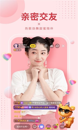 95app