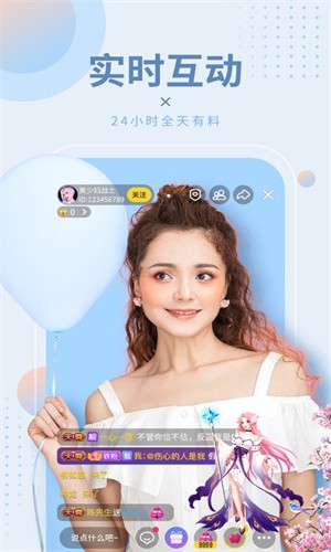 95app