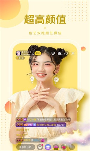 95app