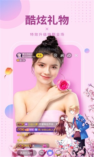 95app