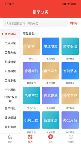 Ӫвƽ̨app
