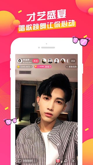 ֱapp°
