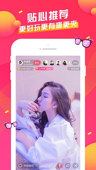 ֱapp°