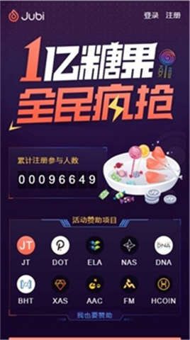 ޱҽعֻapp
