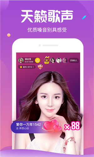 üֱapp