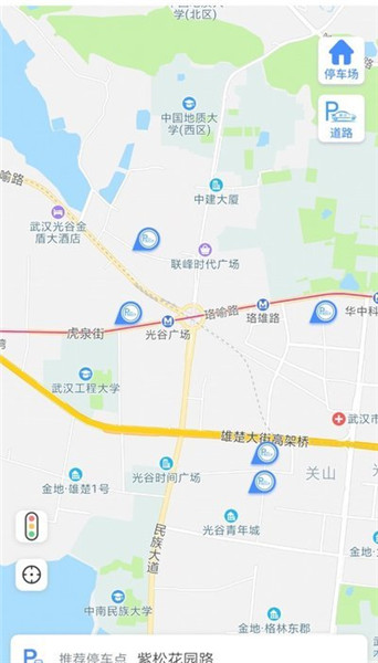 人ͣapp°汾