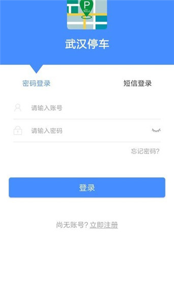 人ͣapp°汾׿