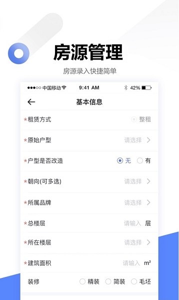 ǹapp