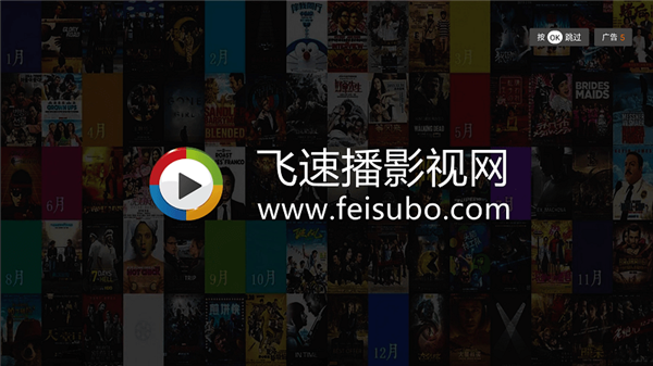 ٲӰtvapp