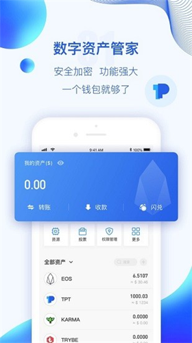 tpǮ°汾