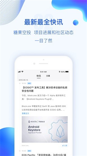 tpǮ°汾ַ