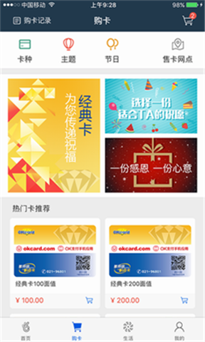 okpay777Ǯٷ