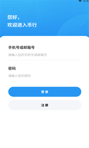 OKCoinرǮ2024°