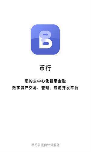 OKCoinرǮ