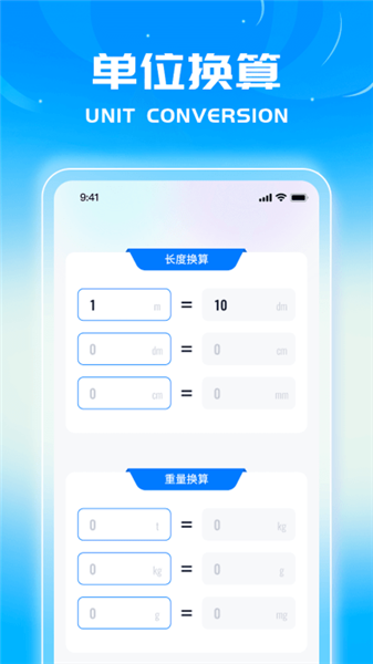 ǲapp