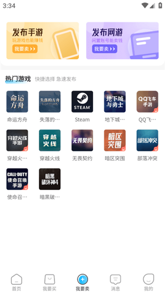 ѴappѰ