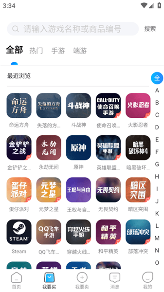 Ѵapp׿