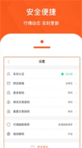 ̫etcڿapp
