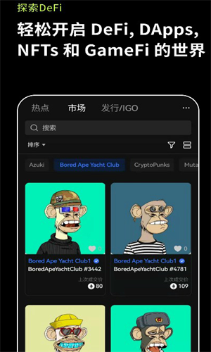 ŷǮapp2024°