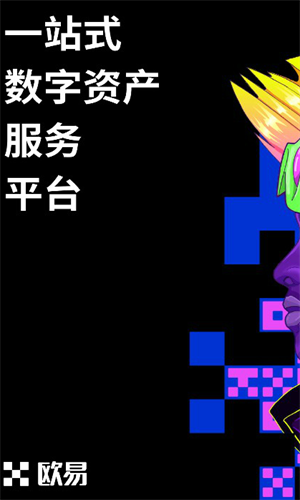 ŷǮapp2024°氲׿