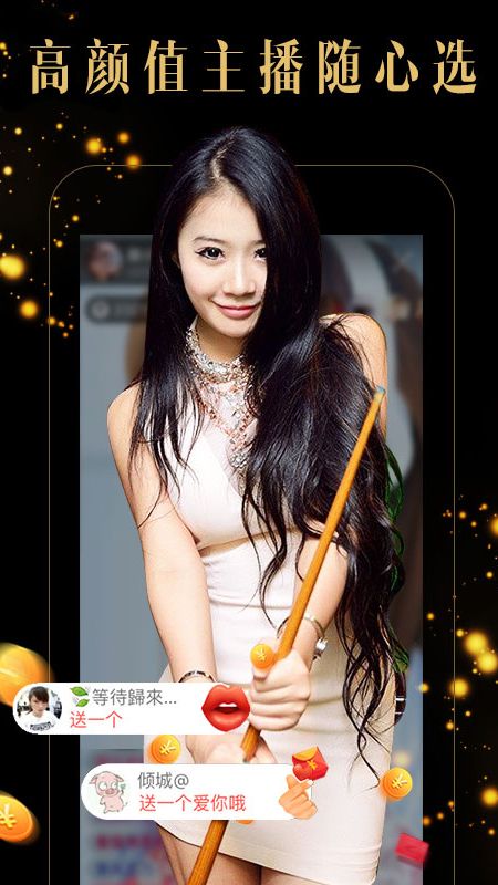 ֱapp°