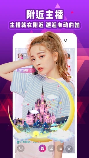 ֱapp°