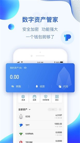 Ǯapp°氲׿