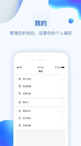 Ǯapp