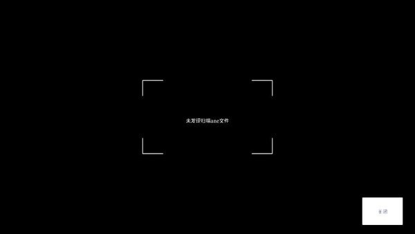 ihotelǰ̨׿