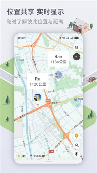 petalͼ2024°汾app