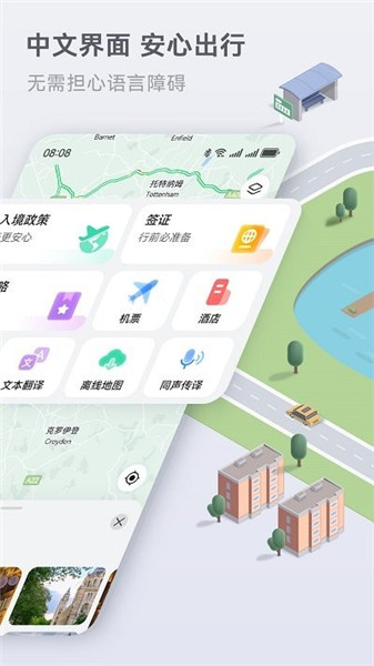 petalͼ2024°汾