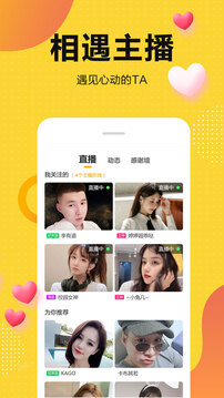 ֱapp