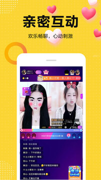 ֱapp