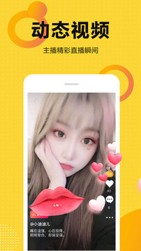 ֱapp