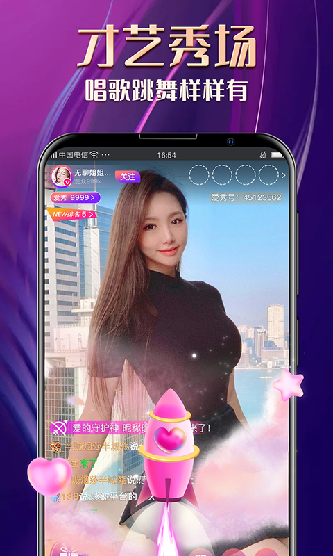 ֱapp°