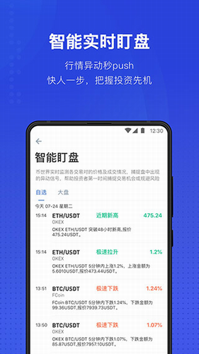 app°汾