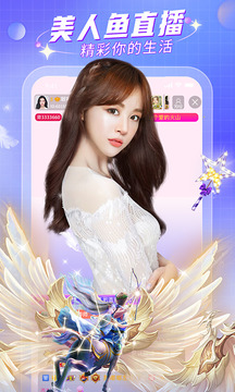 ֱapp°
