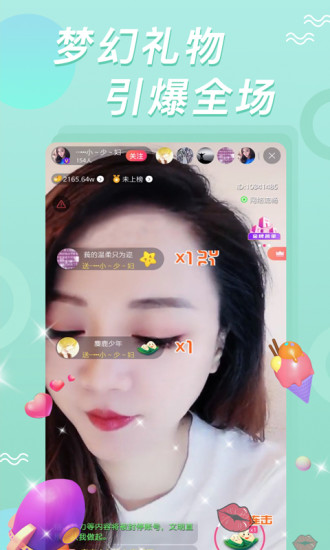ֱ߲appѰ