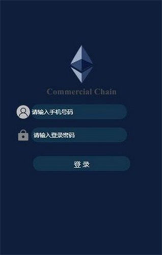 Cmcapp
